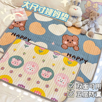 Great Aunt Mat Physiological Monthly Menstrual Care Mat Routine Leave Special Small Mattress Washable Waterproof Child Baby Sepp Mat