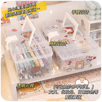 Transparent large capacity pencil case paintbrush oil painting stick art student special pencil color lead watercolor mark pen containing box