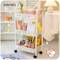 Trolley storage rack ins floor snacks mobile dormitory rental artifact kitchen toy bedroom storage rack