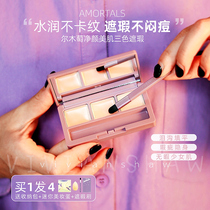 The Three-Color Covering Cream of the Tricolour is powerful to cover the spot pimple facial erwood Portuguese water moisturizing the flawless pan