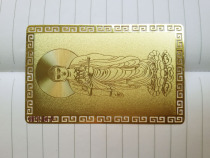 Amitabha Buddha gold-plated card Buddha statue card Buddhist supplies metal Foka custom peace amulet gold card customization