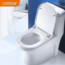 Kabe ordinary toilet toilet Ceramic toilet Household siphon-type one-piece toilet Ground row large impulse