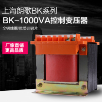 Isolation transformer 220V to 12V single phase all copper 50W100W150W200W250W300W400VA500 tile