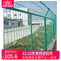 Stadium fence courses barbed wire football fence basketball court Seine chain link fence fence fence