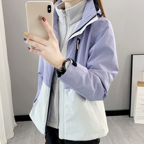 Women's three-in-one detachable fleece two-piece winter coat men's waterproof windbreaker color climbing suit