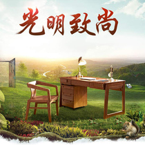 Guangming furniture all solid wood simple desk computer desk desk solid wood furniture writing table with sleeve box