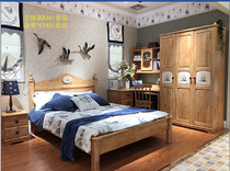 My e Home Brief Atmospheric Health Safety Environmental Fashion Fashion Single Bed Solid Wood Durable Children Single Bed BA61
