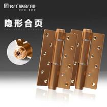 Famous door silent door lock invisible door wooden door self-closing hydraulic buffer positioning multi-function 90 degrees 6*4*3 hinge