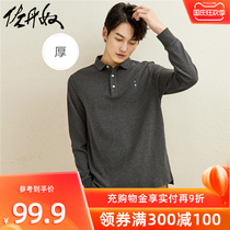 Giordano Polo Men thick heavy weight cotton polo lapel top small embroidered Polo men long sleeve 01011782