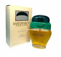 Mikhail Mikhail Baryshnikov Baryshnikov Pour Femme Ms. 30ML