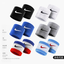 NIKE NIKE protective gear men running fitness training equipment badminton basketball tennis womens sports wristband AC2287
