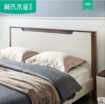 Lin wood bed 1 8 meters modern minimalist ban shi chuang solid wood feet bedroom small chu wu chuang LS154