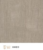 ForSeit QZ090 dark grey if it is close to the other