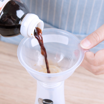 Japan Imported Plastic Vinegar Oil Wine Kitchen Split Liquid Home Big Caliber Big Caliber Small Transparent Milk Powder Funnel