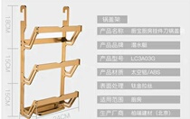Rack Submarine Kitchen Cabinet Kitchen and Sanitary Rack Supplies Hardware Pendant Hanging Rack Wall Multifunctional