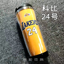 Kobe Bryant is the black mamba the Lakers 8 24 surrounding souvenirs fans mug shui bei zi