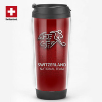 European Cup fans water Cup Swiss National team around custom football gift souvenir cup coffee cup
