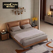 Ailbilan modern simple double bed Light luxury master bedroom large bedside layer cowhide soft bag wedding bed soft bed 91906