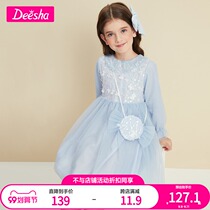 Desa childrens clothing girl dress autumn 2021 new foreign style national wind gauze Net Childrens princess skirt
