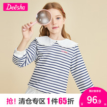 Flute Scouts Girl clothing Girl clothing 2022 Spring new children CUHK Fashion Casual Striped Doll Collar Blouse