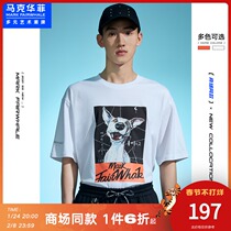 Mark Waffee Mall with black humor series 2021 autumn new trend short sleeve T-shirt