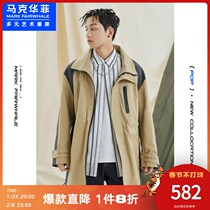 Mark Waffee Tarot Series 2021 Autumn New Tide Color Splicing Work Coat Coat Jacket Men's Medium and Long