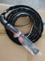 P80 leather case cutter cutting gun national standard heat insulation fire