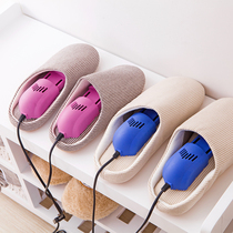 Home shoe dryer deodorizing sterilization dryer shoe dryer dorm student shoe dryer dryer shoe dryer