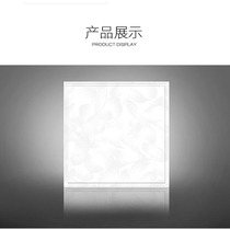 Haichuang integrated ceiling aluminum gusset toilet ceiling anti-oil stain board HAL30552-G like flowers
