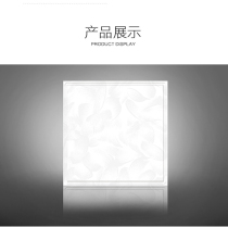 Haichuang integrated ceiling aluminum gusset toilet ceiling anti-oil stain board HAL30552-G like flowers