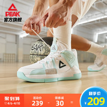 Pike Basketball Shoes Mens Summer Mens Shoes Official Breathable Real Combat Sneakers Students High Gang Abrasion Resistant Sports Shoes