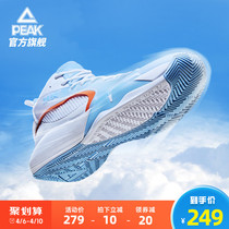 Pike Basketball Shoes Mens 2022 Summer New Mens Shoes Officer Net Abrasion Resistant High Help Real Fight Sneakers Shoes Men Sneakers