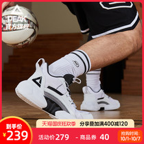 Peak basketball shoes mens shoes 2021 Autumn New wear-resistant shock absorption low-top practical sneakers mens white sneakers