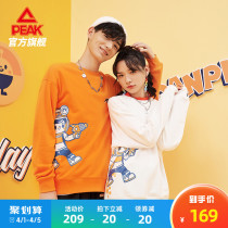 Pike X orange boys joint round neckline for male and female lovers 2022 spring new childlike printed jersey