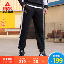 Pike knit long pants men 2022 spring new UG basketball series sports casual drauters pants bunches pants