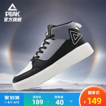 Pike Board Shoes Mens Shoes 2022 Summer New Comfort Thick Bottom Casual Shoes Light Leather Face High Help Sports Shoes
