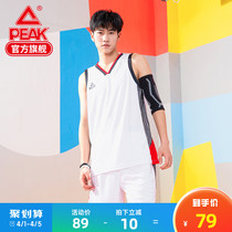 Pike Basketball Suit Men Sports Suit Breathable Basketball Training Competition Suit DIY Customized Print Print Group Purchase