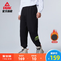 Pike mens pants plus velvet sport long pants mens summer new UG basketball American casual pants loose mens pants male
