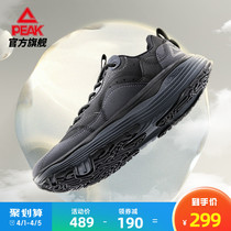 Pike State Extreme Cloudler 2 Generations Casual Shoes Men 2022 Summer 100 lapped thick bottom men splicing Old daddy Shoe damp and breathable