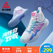 Pike Basketball Shoes Men 2022 Summer New students Low Gang Breathable Real War Sneakers Wear official sports shoes