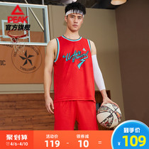 Pike Basketball Short Suit 2022 New Mens Basketball Suit Outdoor Indoor Basketball Suit Breathable Loose Perspiration