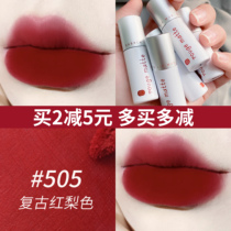 Barbera lip mud lip glaze lipstick Barbera female niche brand affordable student lip Ni 505 502 504
