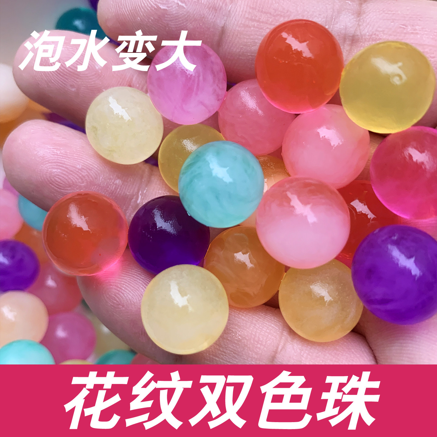 5.25cm水晶球子-5.25cm水晶球子促销价格、5.25cm水晶球子品牌- 淘宝