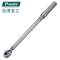 Taiwan Baogong HW-T21-60340 1 2 adjustable ratchet torque wrench 60~340 N-m