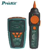 Taiwan Baogong line finder Line detector Line finder Line checker Tester Line inspector Line checker MT-7028