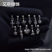 Boomer Babyfat Swift Dragon Cross Punk Retro Ear Nails Thai Silver 925 Pure Silver Gentian Ear Pendant male and female
