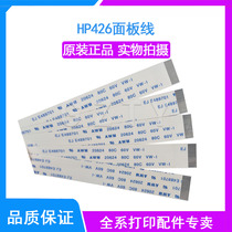 Hewlett-Packard HP M402 M403 M426 M427 M252 M274 M277 panel cable control panel cable