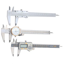 Jingjiang Linghuan brand vernier caliper with table caliper Digital graphics ruler 0-100 150 200 300-2000