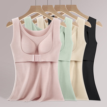 Free wearing bra No-mark Warm Underwear Womens Suede Black Tech Functional Front Buckle Pull Up Tochest Overture