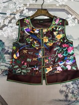 Original ethnic style womens Suxian embroidery hand embroidery hundred bird figure Vest Womens waistcoat double embroidered vest Chinese style